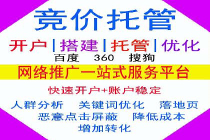小红书信息流广告策略：成功案例解析